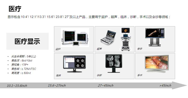 微信图片_20181024100838.jpg